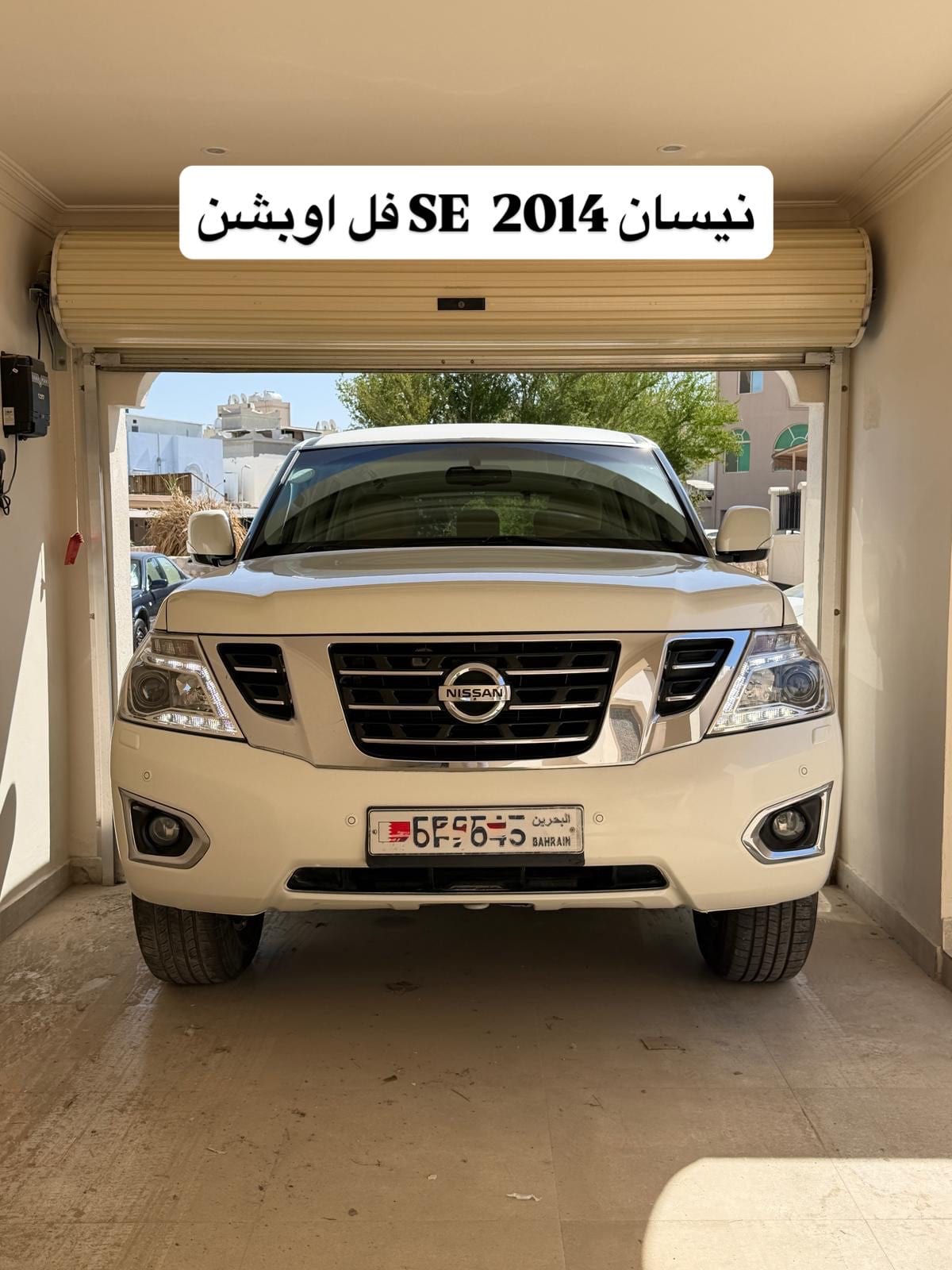 2014 Nissan SE for sale in Bahrain