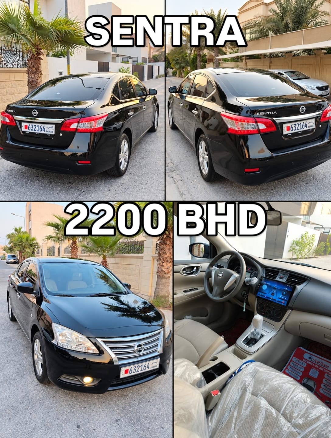 2018 Nissan Sentra for sale in Bahrain