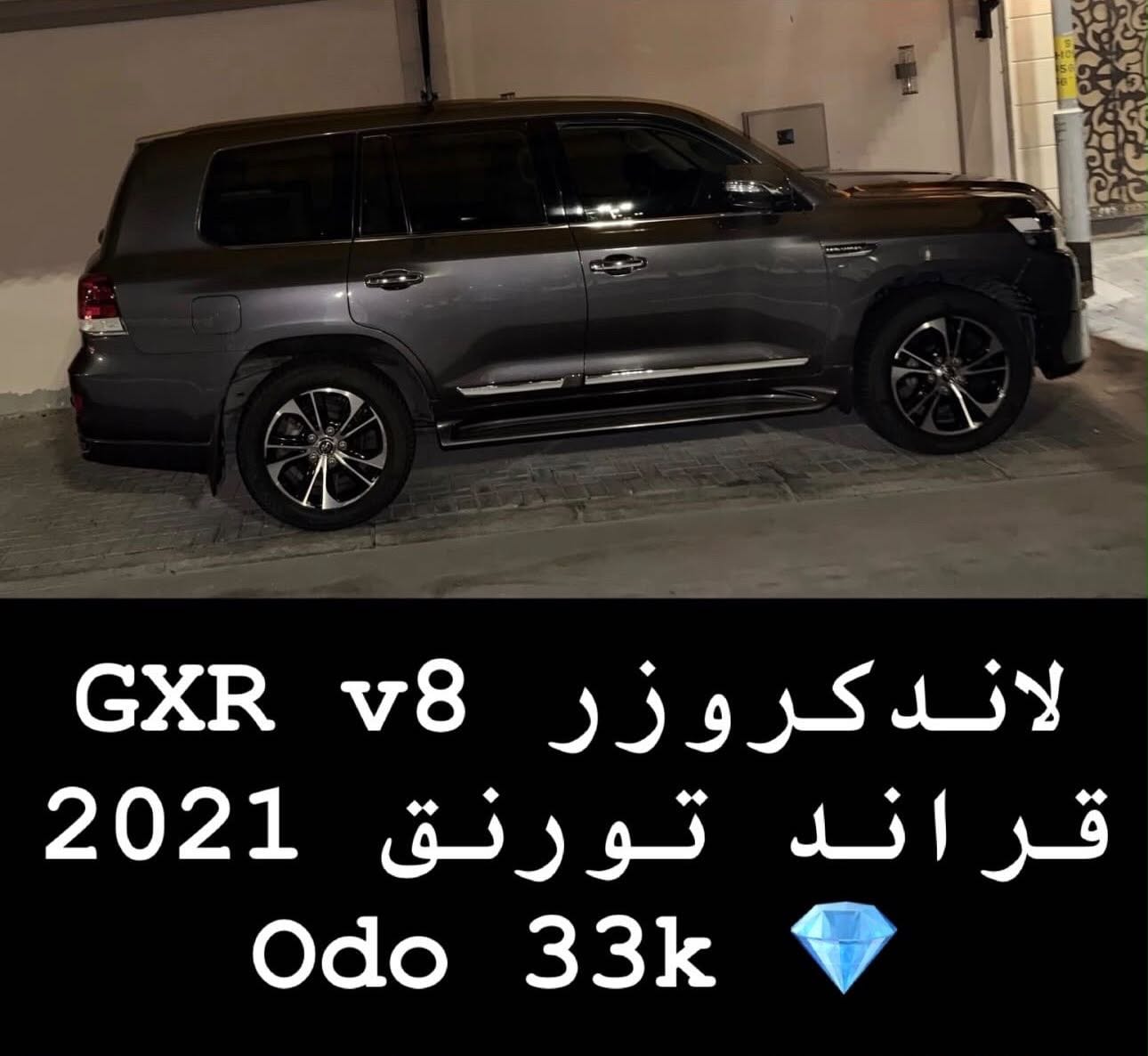 2021 Toyota Land Cruiser for sale in Bahrain