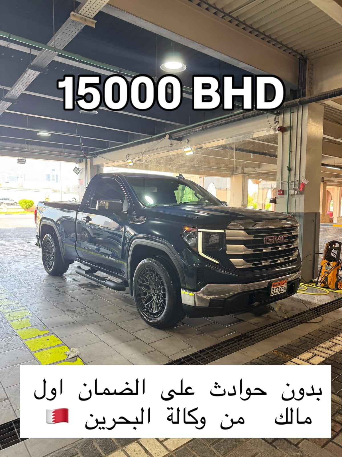 2023 GMC Sierra