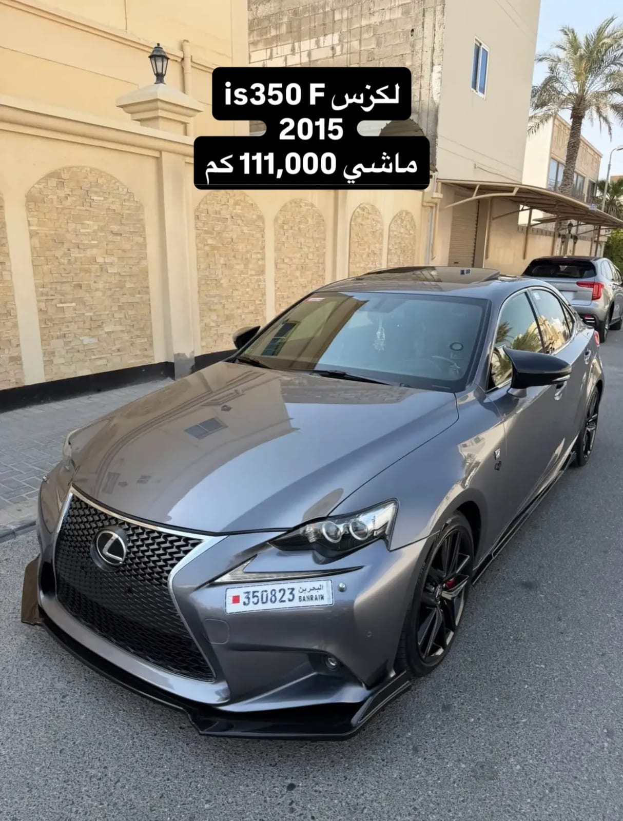 2015 Lexus IS350 F