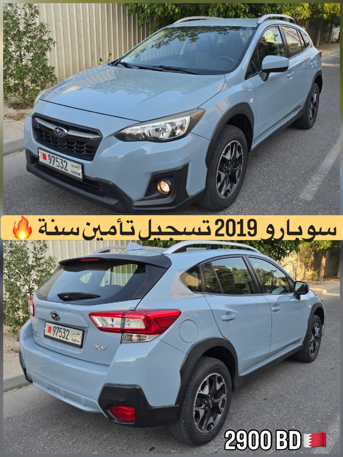 2019 Subaru XV
