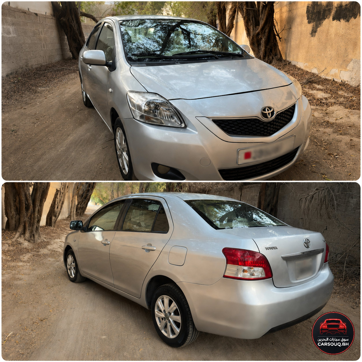 2009 Toyota Yaris for sale in Bahrain