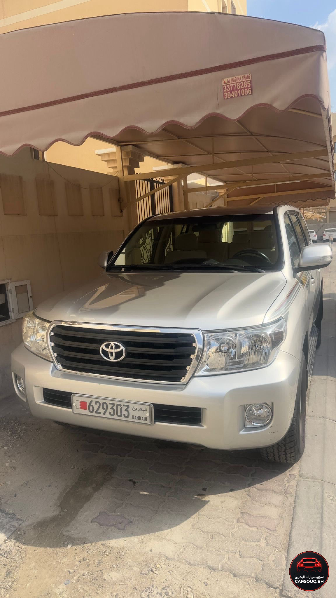 2014 Toyota Land Cruiser