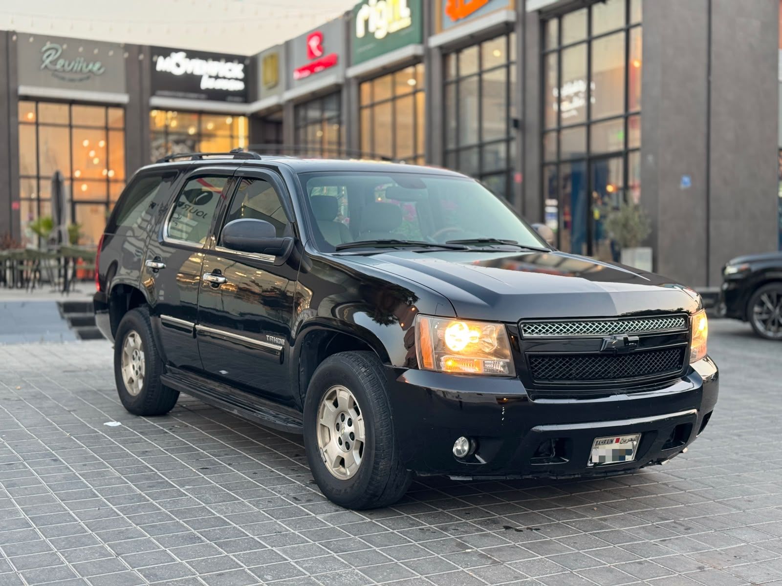 2012 Chevrolet Tahoe