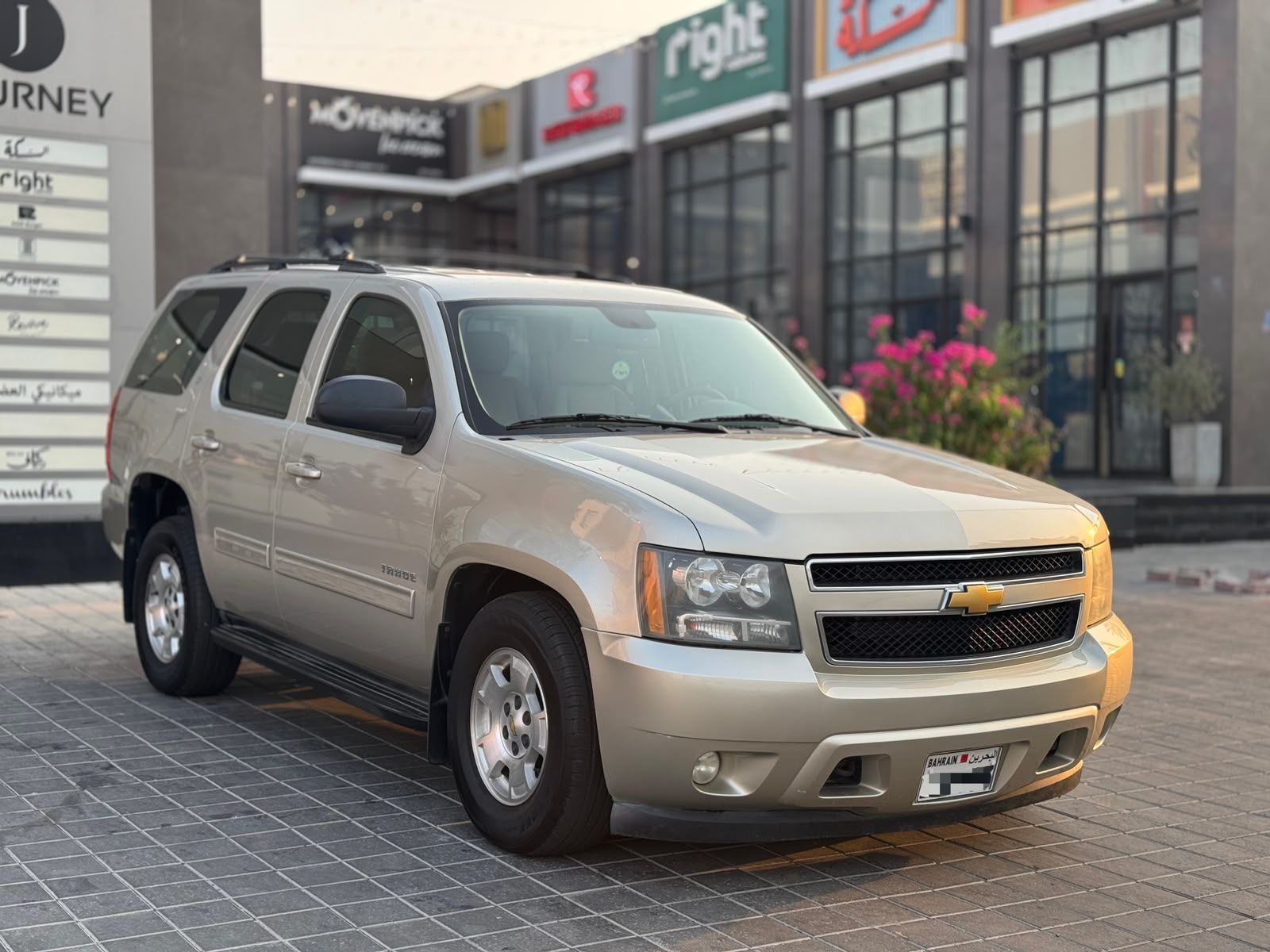 2013 Chevrolet Tahoe for sale in Bahrain