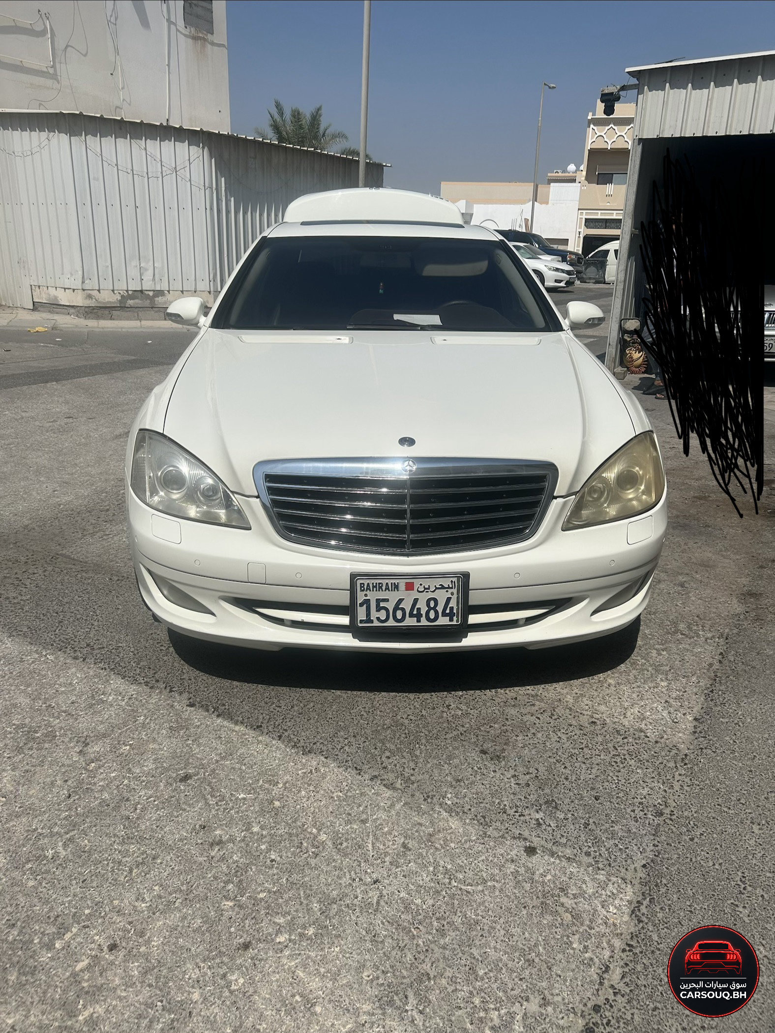 2008 Mercedes S-Class
