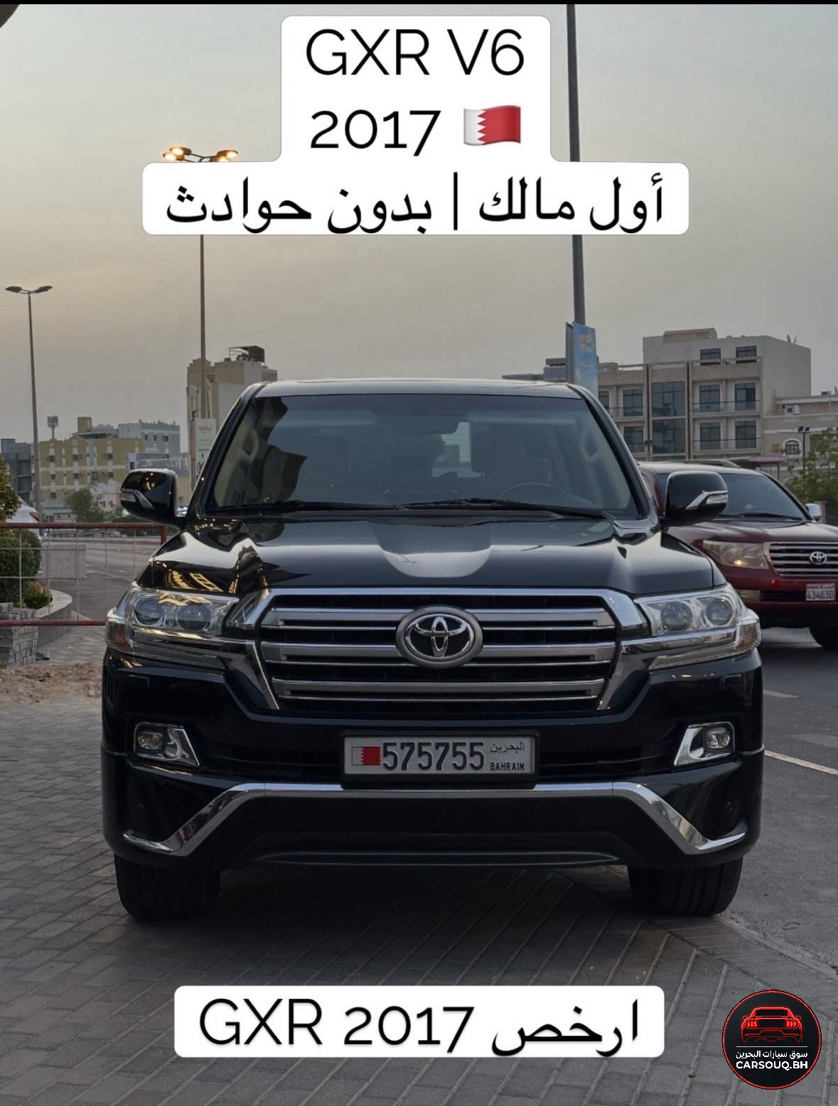 2017 Toyota Land Cruiser for sale in Bahrain