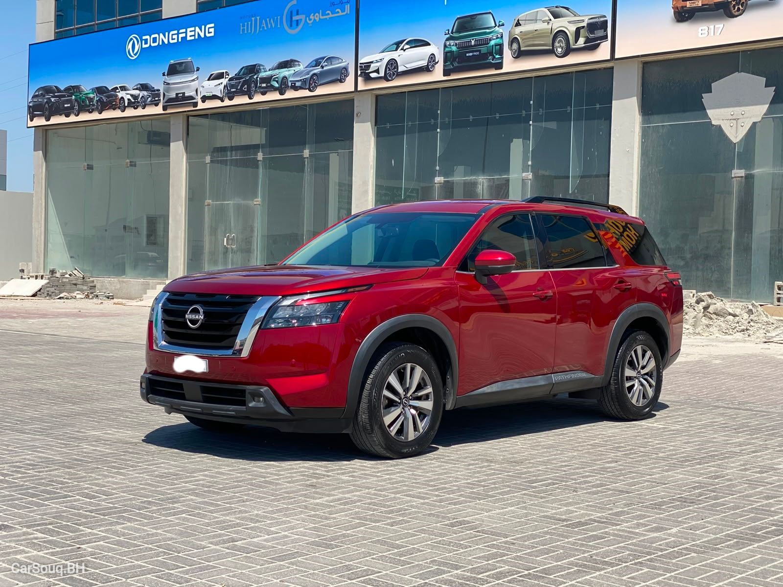 2023 Nissan Pathfinder for sale in Bahrain