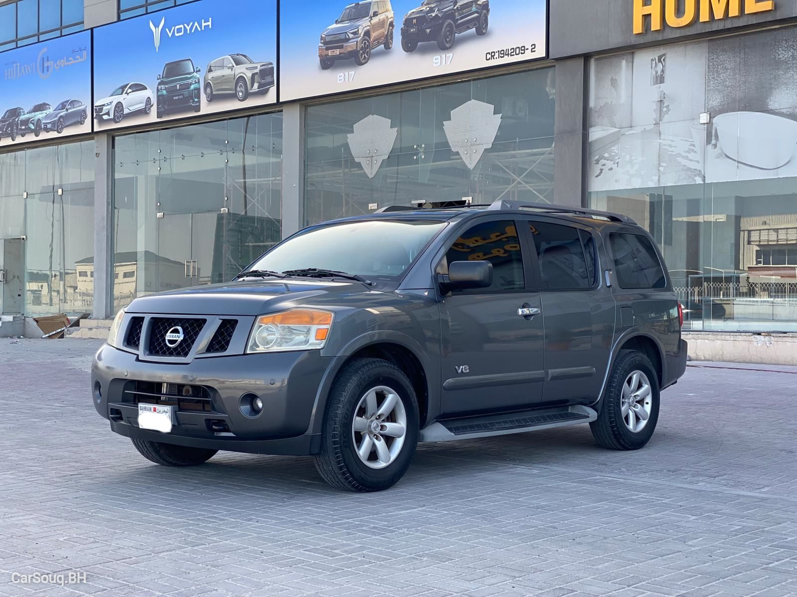 2015 Nissan Armada for sale in Bahrain