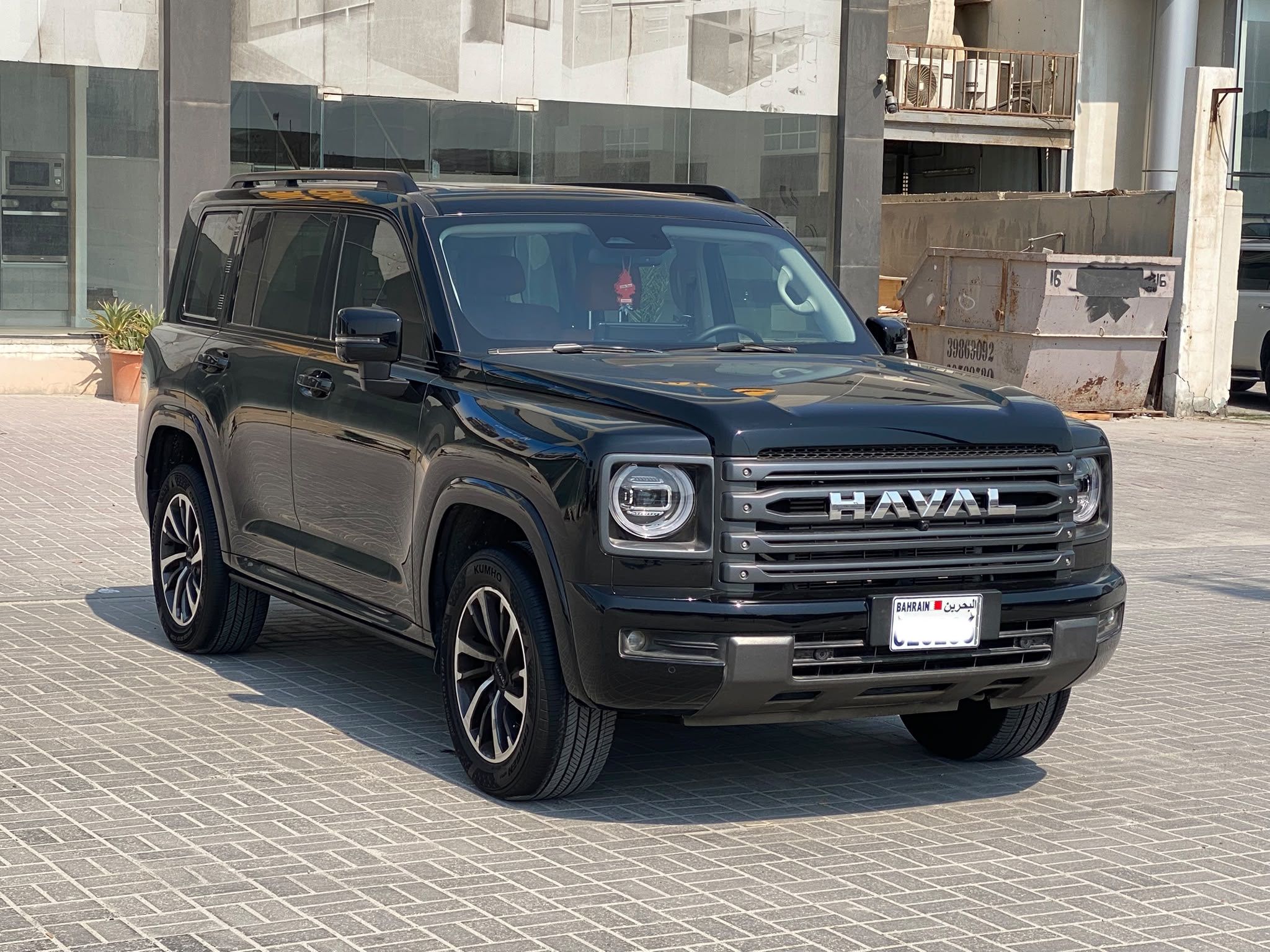 2026 Haval H9