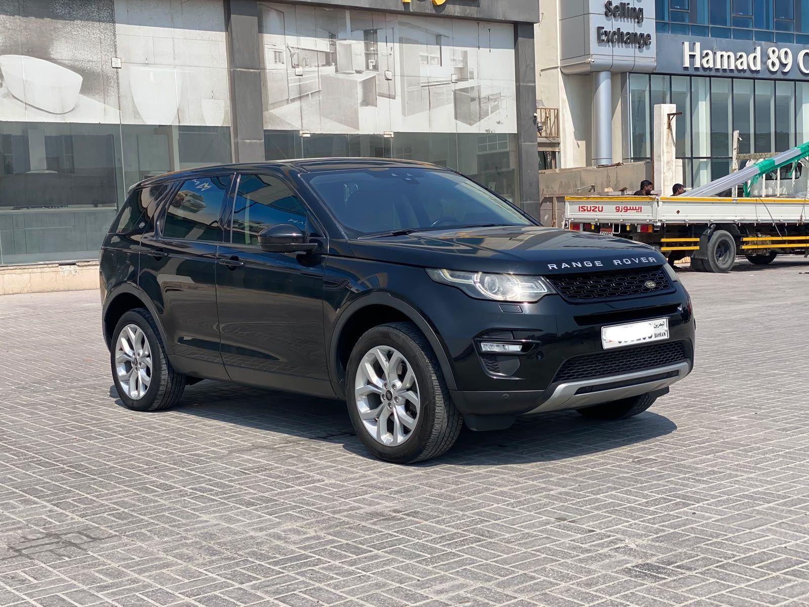 2015 Land Rover Discovery Sport