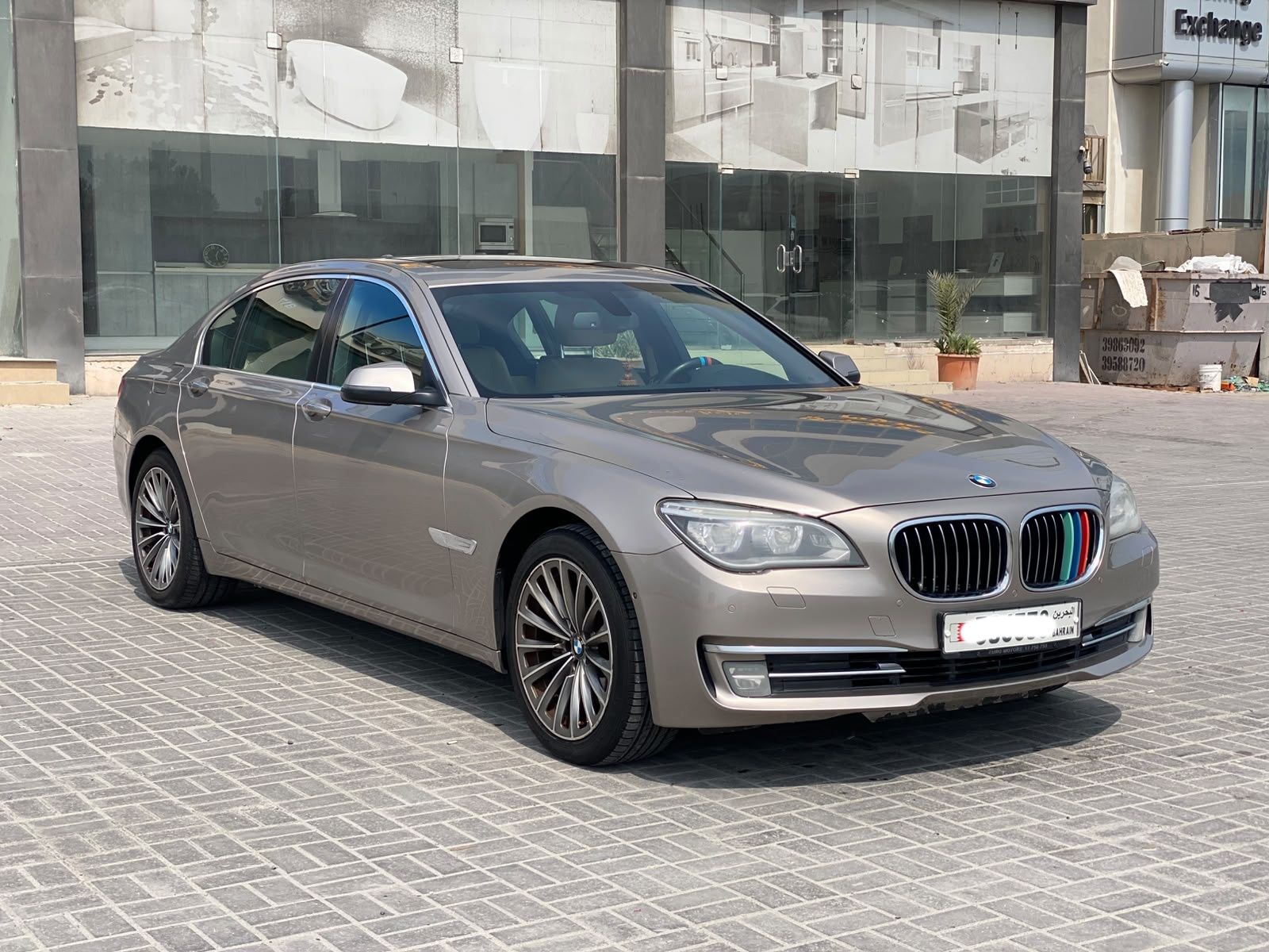 2015 BMW 7 Series
