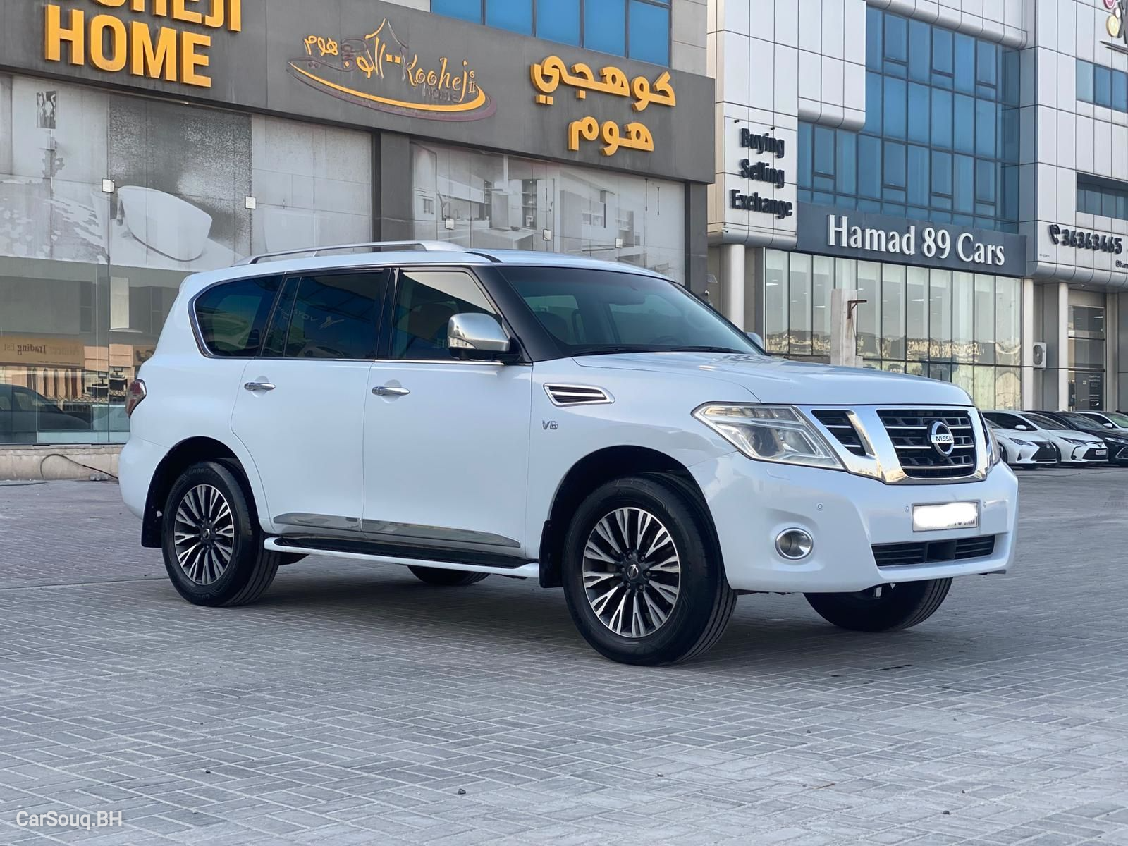2015 Nissan Patrol for sale in Bahrain