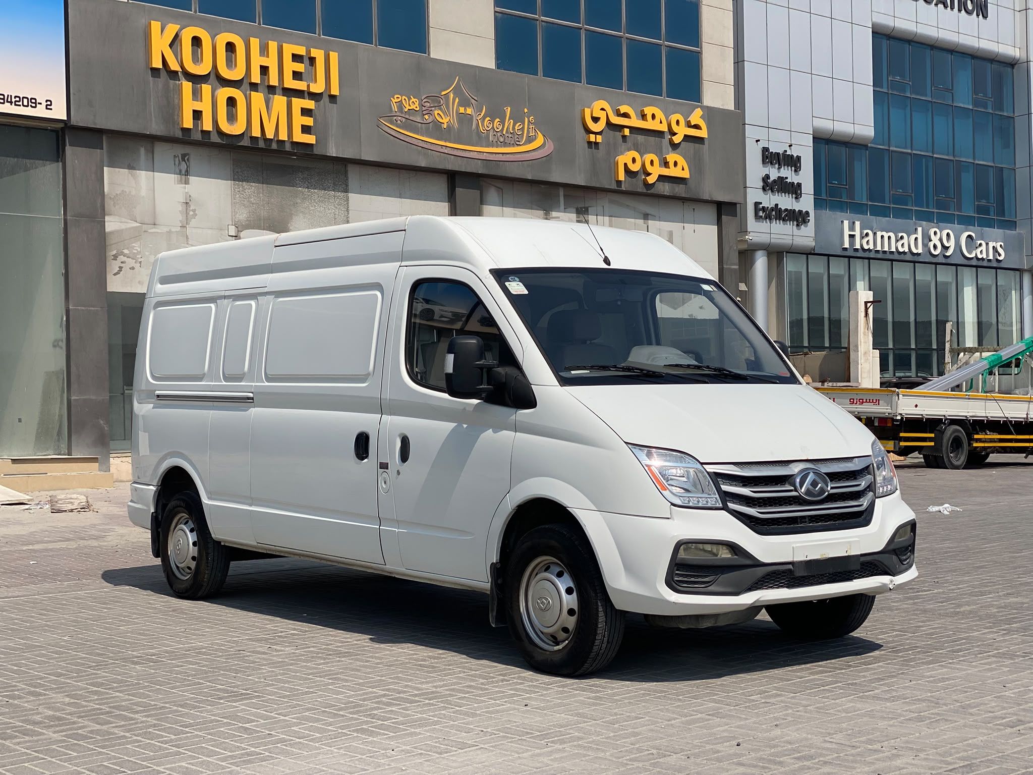 2021 MAXUS V80