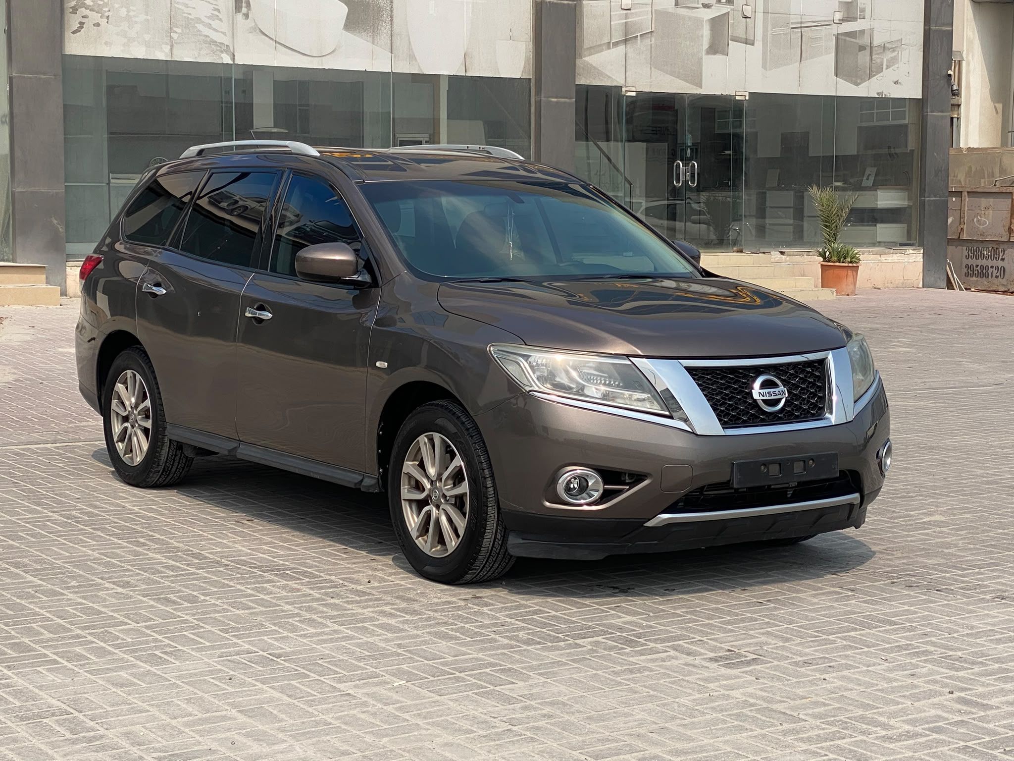 2015 Nissan Pathfinder