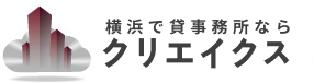 株式会社クリエイクス