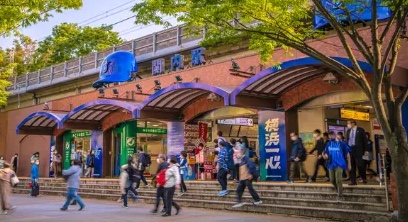 関内