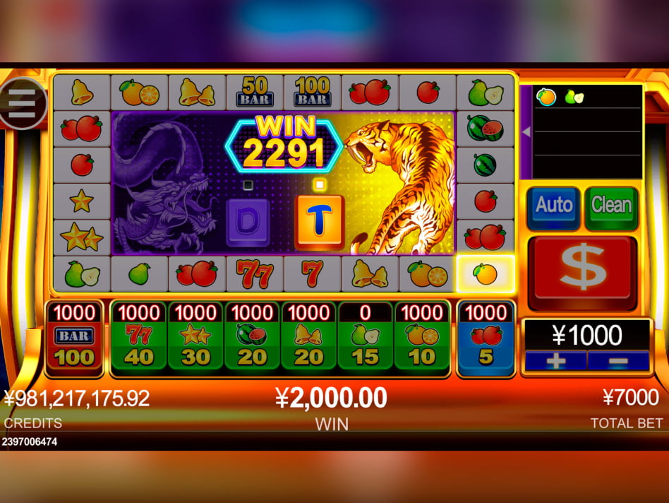Dragon Tiger screenplay Dragon Tiger slot game
