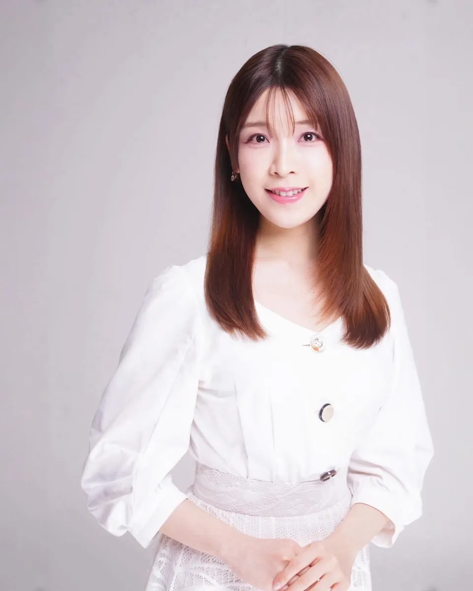 Yuka Sekine