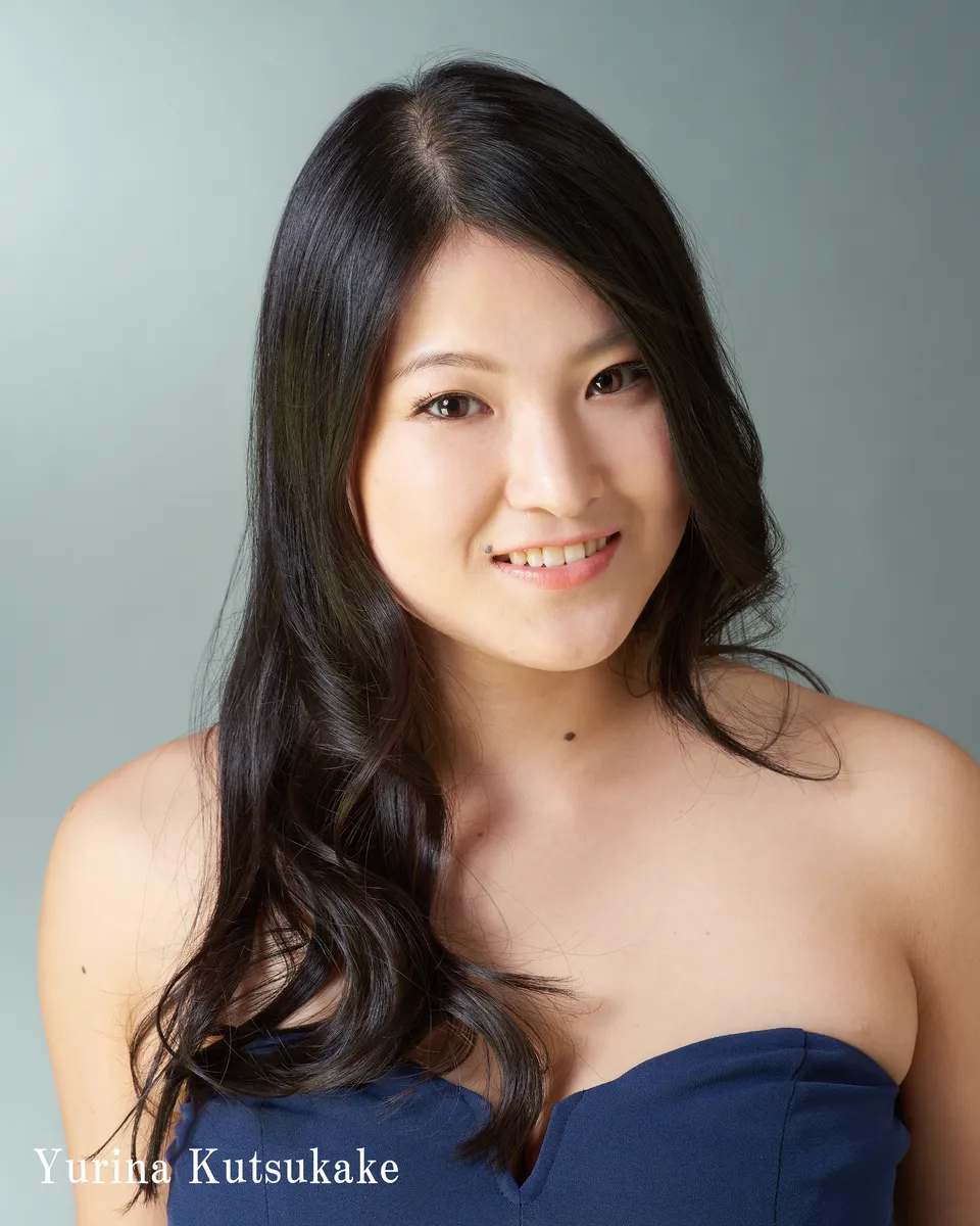 Yurina Kutsukake