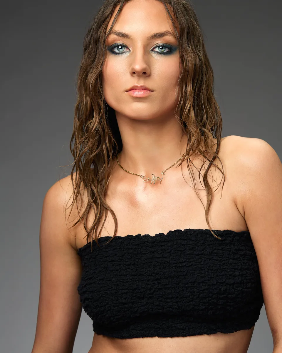 Shelby Lipar