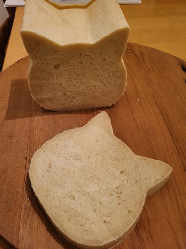 Neko(Cat) Milk Bread ネコ食パン
