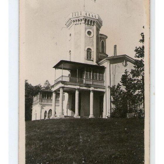 Keila-Joa Castle - Historical gallery thumbnail