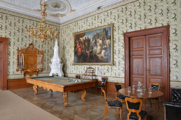 Zakupy Palace - Indoors gallery thumbnail
