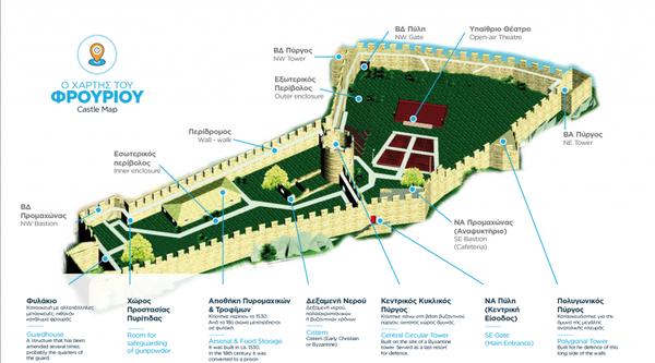 The Fortress of Kavala  - Map of the castle gallery thumbnail