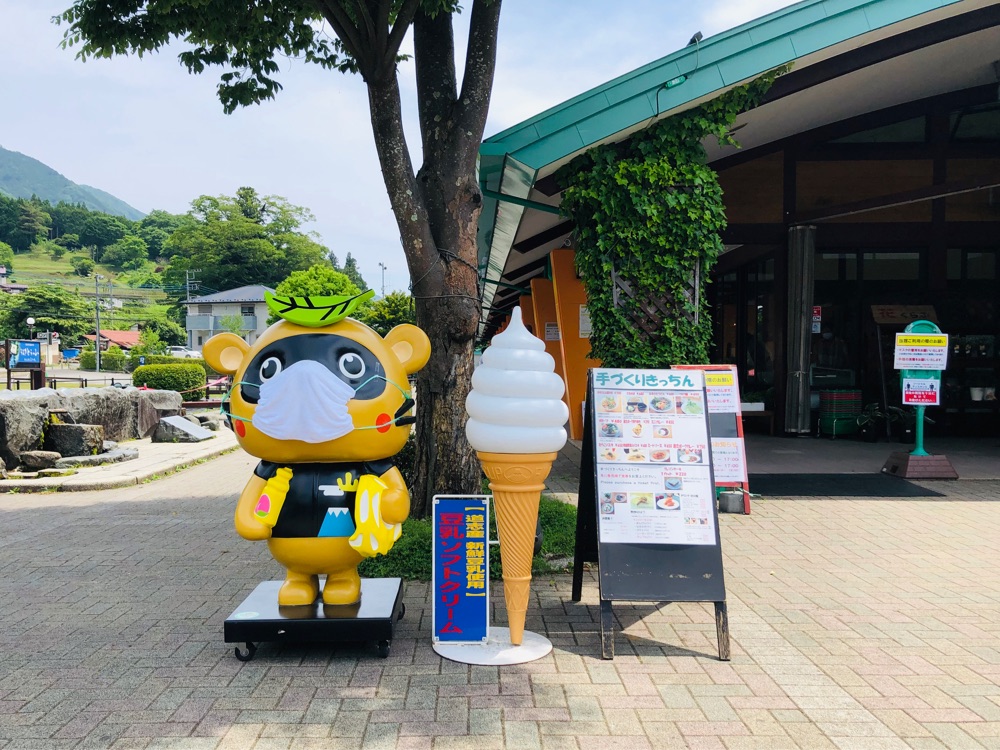 投稿された画像