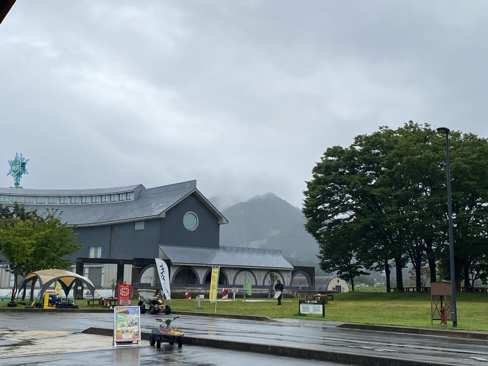 投稿された画像