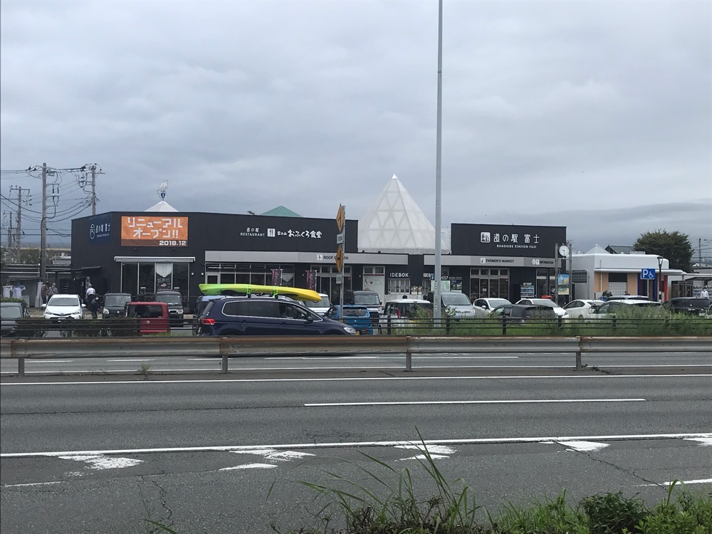 投稿された画像