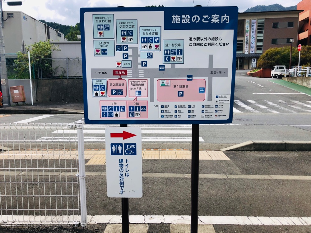 投稿された画像