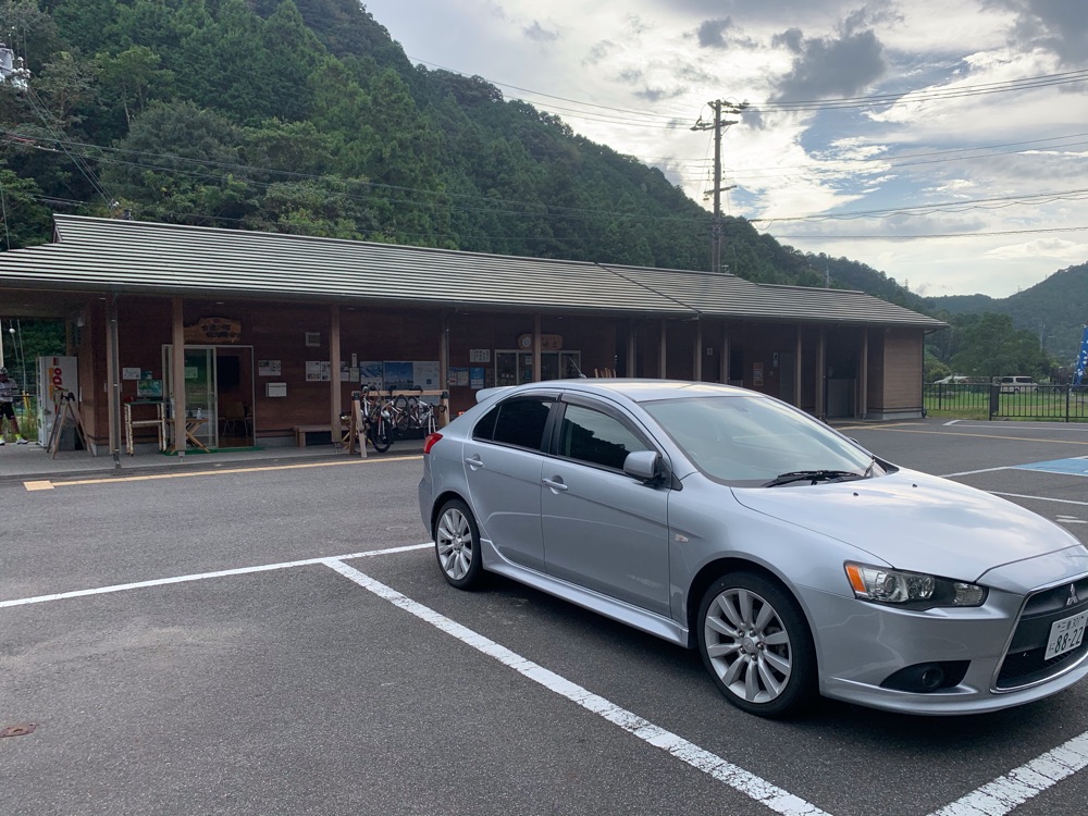 投稿された画像