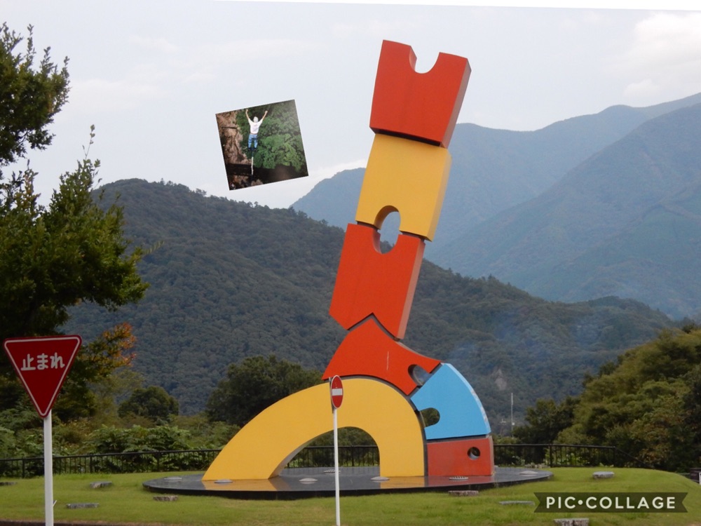 投稿された画像