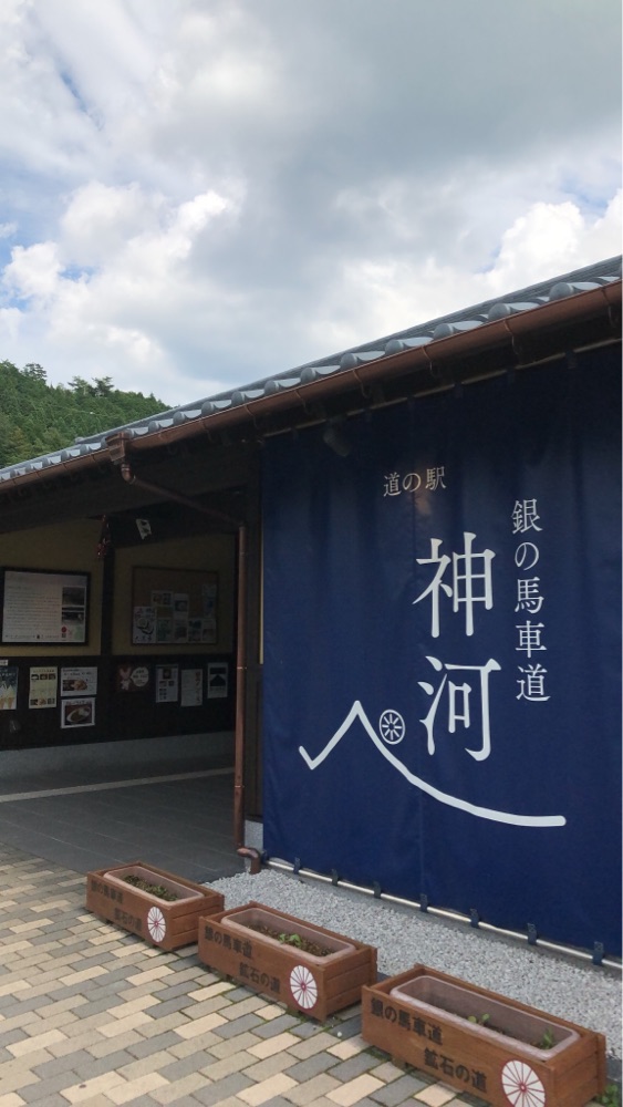 投稿された画像