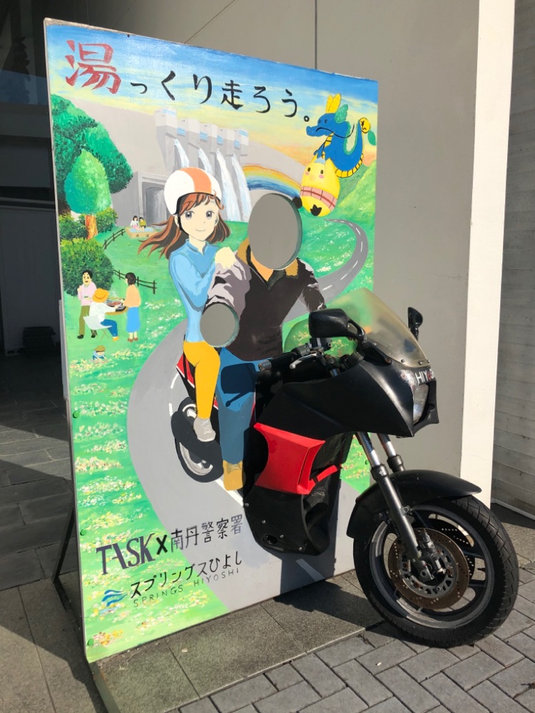 投稿された画像