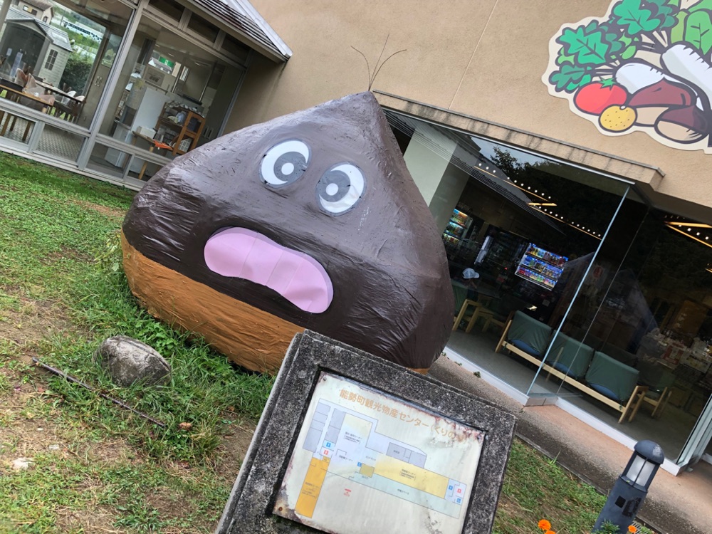 投稿された画像