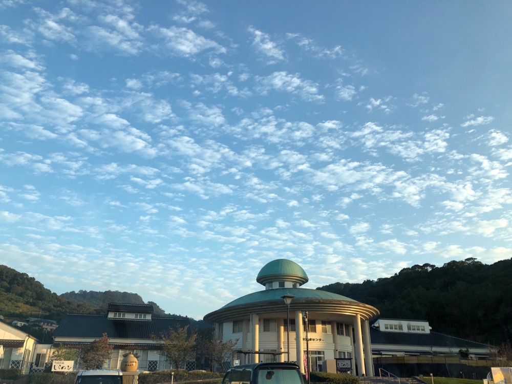 投稿された画像