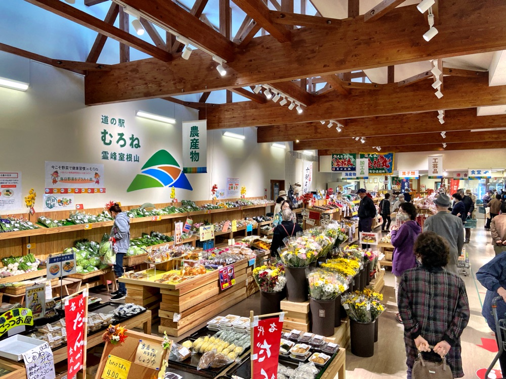 投稿された画像