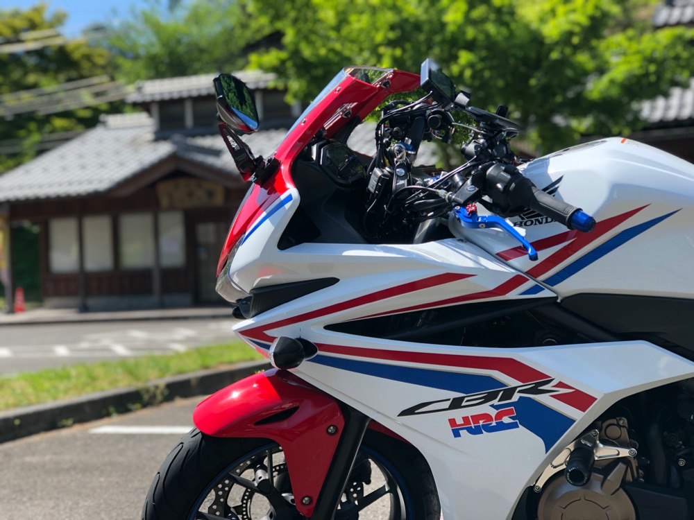 投稿された画像