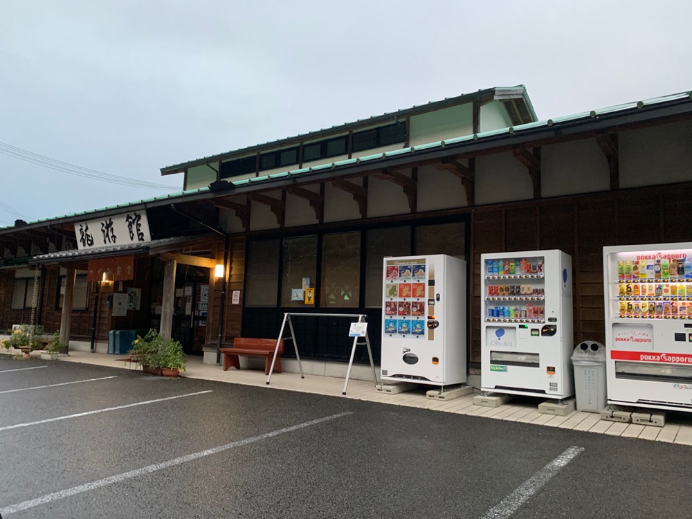 投稿された画像