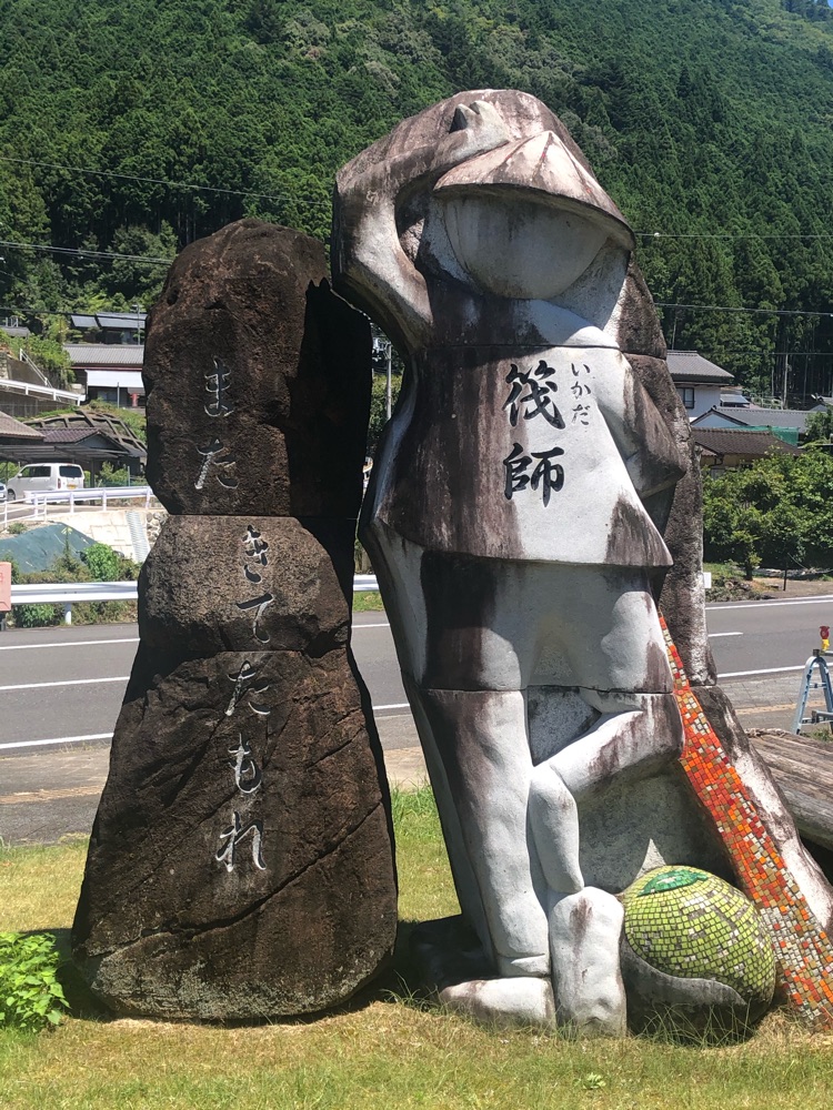 投稿された画像