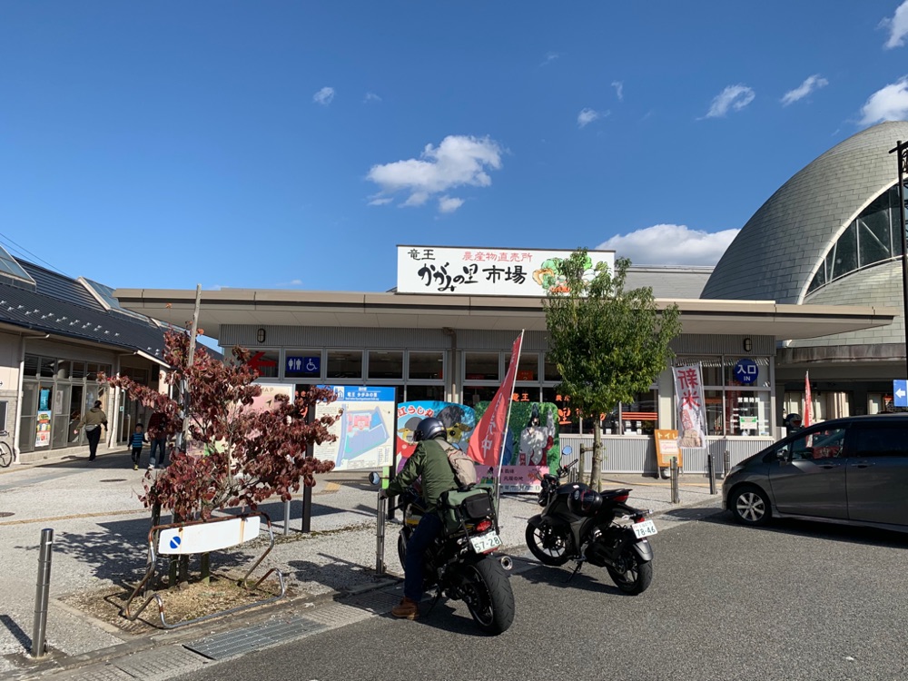 投稿された画像