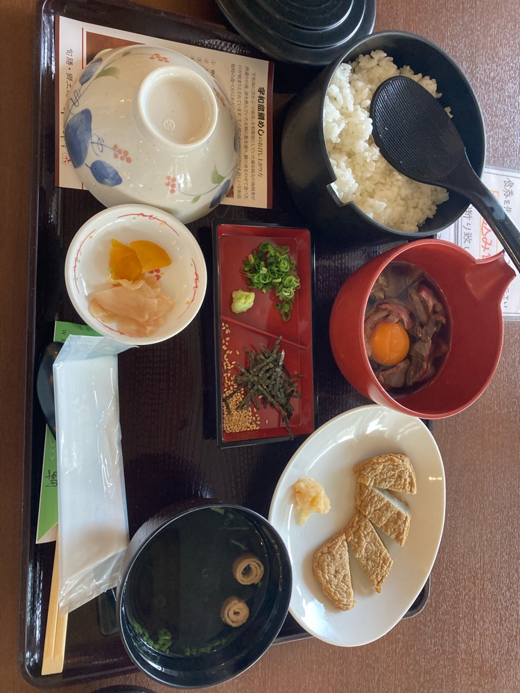 投稿された画像