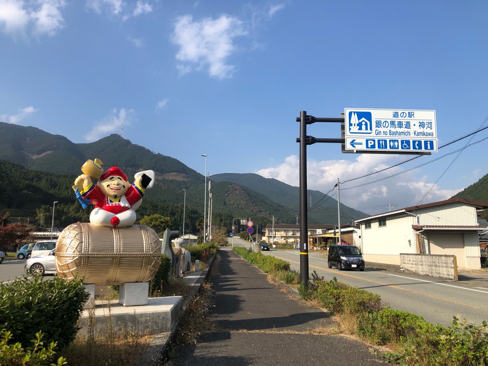 投稿された画像