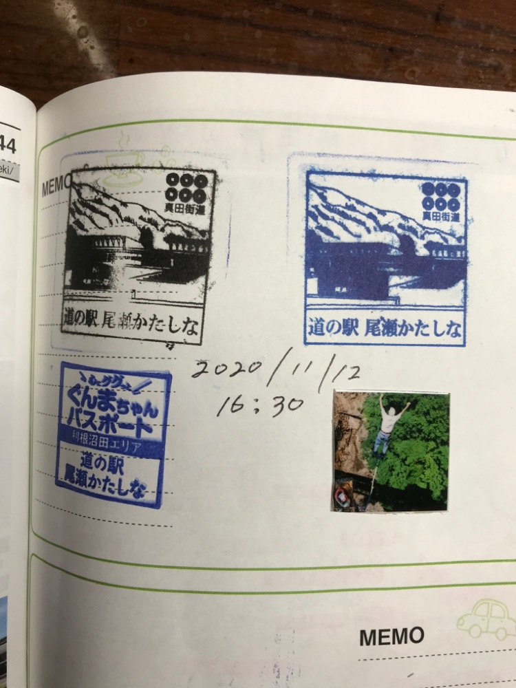 投稿された画像