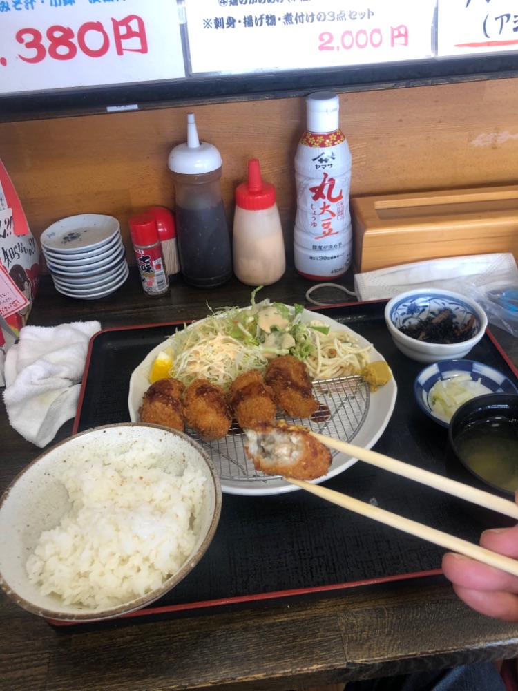 投稿された画像