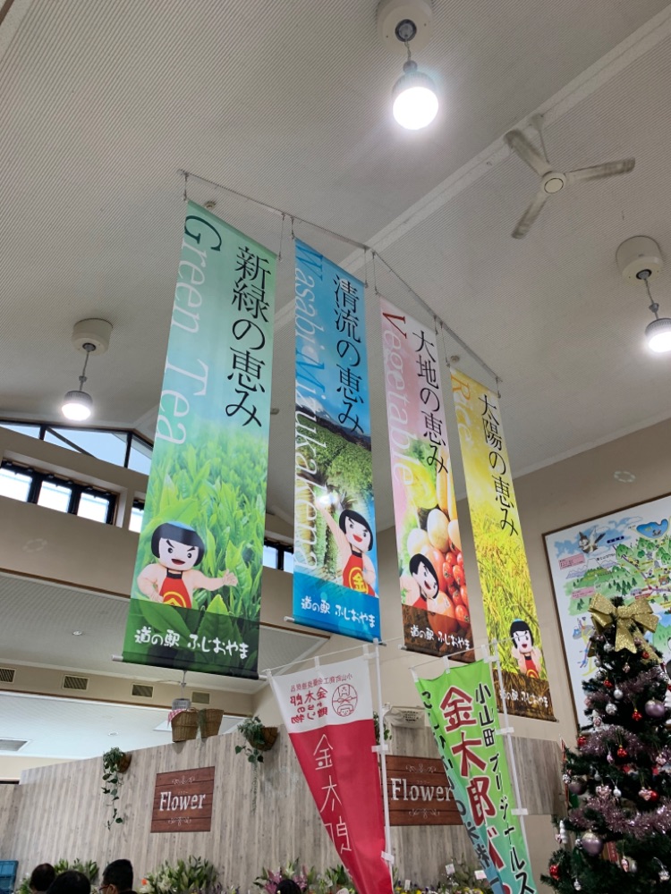 投稿された画像